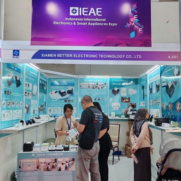 2025 Indonesia International Consumer Electronics and Home Appliances Exhibition